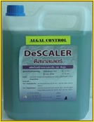 descaler2